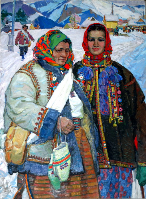 З весiлля 1969 П.,о., 